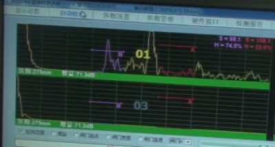 爐爐管檢測